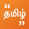 Tamil Quotes icon